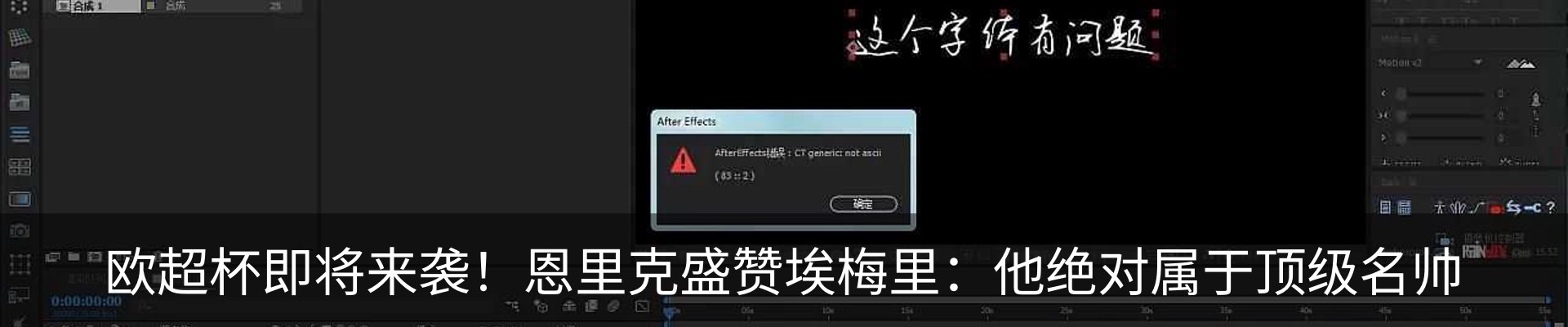 新闻动态