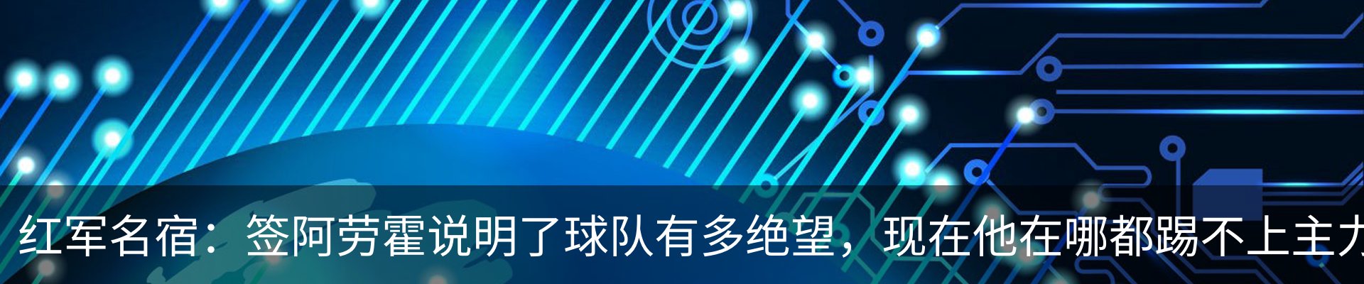 新闻动态