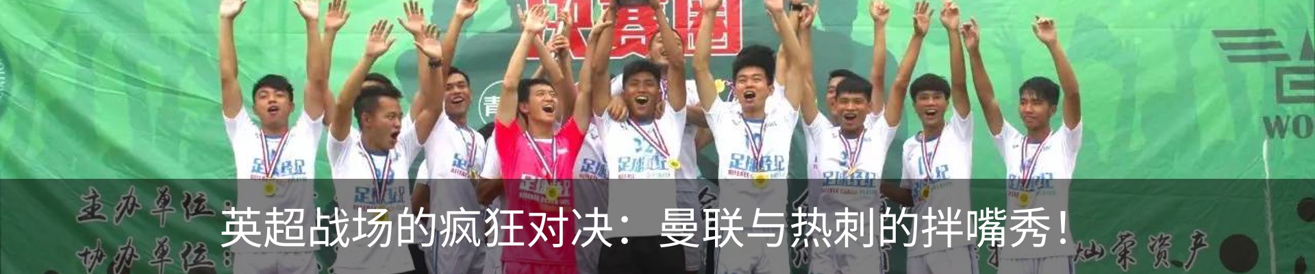 新闻动态